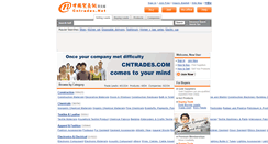 Desktop Screenshot of cntrades.net